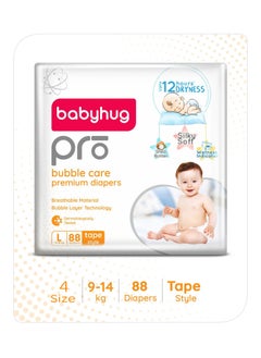 babyhug Babyhug Pro Bubble Care Premium Tape Style Diapers, Size 4, Large - 88 Pieces 