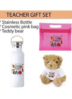 PRINTSHOP4ME Teacher's Day Pack of 3 Combo Pack - Stainless Steel Bamboo Cap Flask Bottle 600ml, Pink Cosmetic Bag and Teddy Bear - Teacher's Day Gift Set - Gift for World Teachers Day  - Image 2
