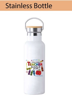 PRINTSHOP4ME Teacher's Day Pack of 3 Combo Pack - Stainless Steel Bamboo Cap Flask Bottle 600ml, Pink Cosmetic Bag and Teddy Bear - Teacher's Day Gift Set - Gift for World Teachers Day  - Image 3