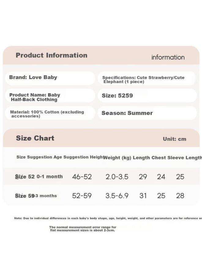 Lovebox Aibao Baby Clothes Summer Newborn Half-back Clothes Baby Home Clothes Monk Clothes Cute Strawberry T167 Size 59 - Image 2