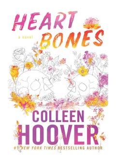 Heart bones  - Image 1