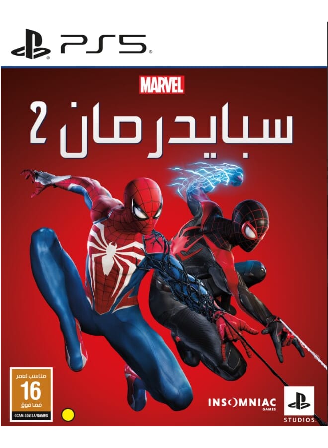 بلاي ستيشن لعبة سبايدر مان 2