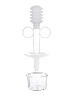 NIBEMINENT Baby Medicine Feeder Syringe 