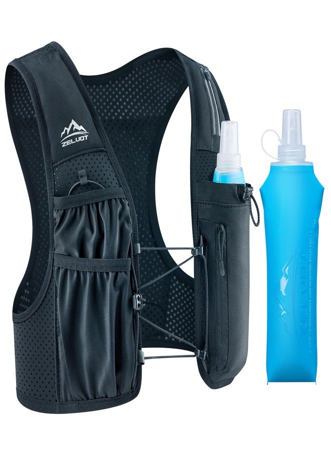 Zelvot Running Vest for Women Men, USA Original Patent, Adjustable Chest Straps Running Hydration Vest with 500ml Soft Flask, Lightweight Reflective Hydration Backpack for Hiking Marathon - M/L - Image 1