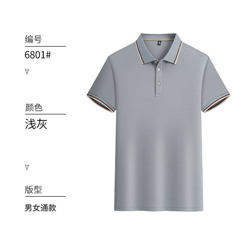 Custom Print Logo Mens Polo Shirt Light gray 