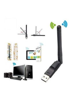 ماركة غير محددة هوائي لاسلكي مزود بمنفذ USB مع محول لاسلكي أسود  - Image 2