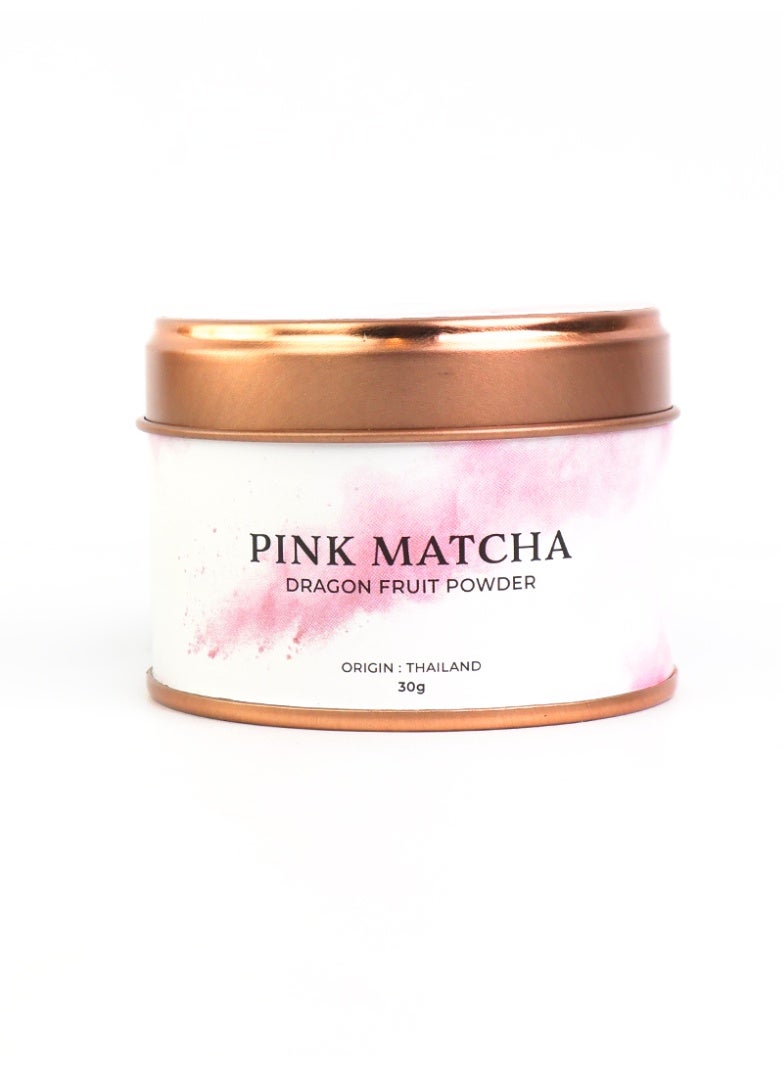 تيلاند مستخلص فاكهة التنين الأحمر المجفف بالتجميد الوردي 100%، مسحوق نقي فاخر، لون طعام طبيعي، 30 غرام - Image 1