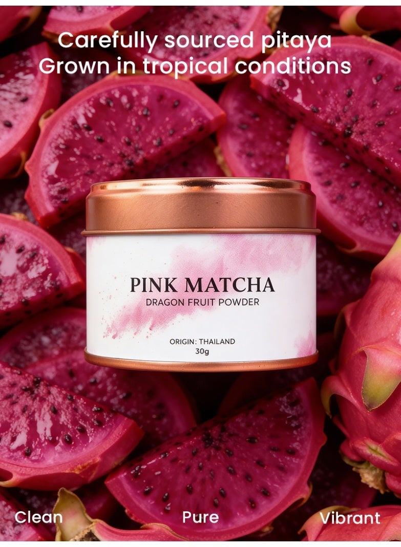 تيلاند مستخلص فاكهة التنين الأحمر المجفف بالتجميد الوردي 100%، مسحوق نقي فاخر، لون طعام طبيعي، 30 غرام - Image 2