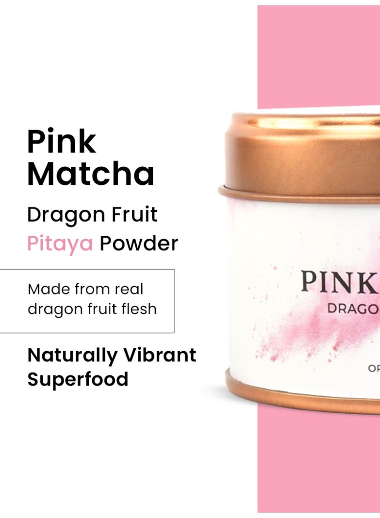 تيلاند مستخلص فاكهة التنين الأحمر المجفف بالتجميد الوردي 100%، مسحوق نقي فاخر، لون طعام طبيعي، 30 غرام - Image 4