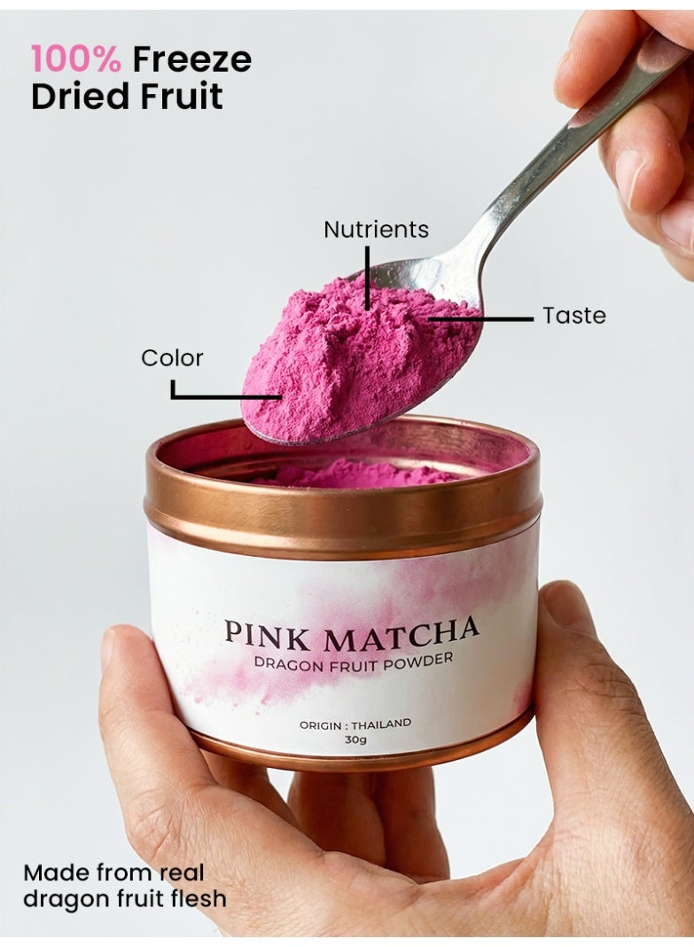 تيلاند مستخلص فاكهة التنين الأحمر المجفف بالتجميد الوردي 100%، مسحوق نقي فاخر، لون طعام طبيعي، 30 غرام - Image 5