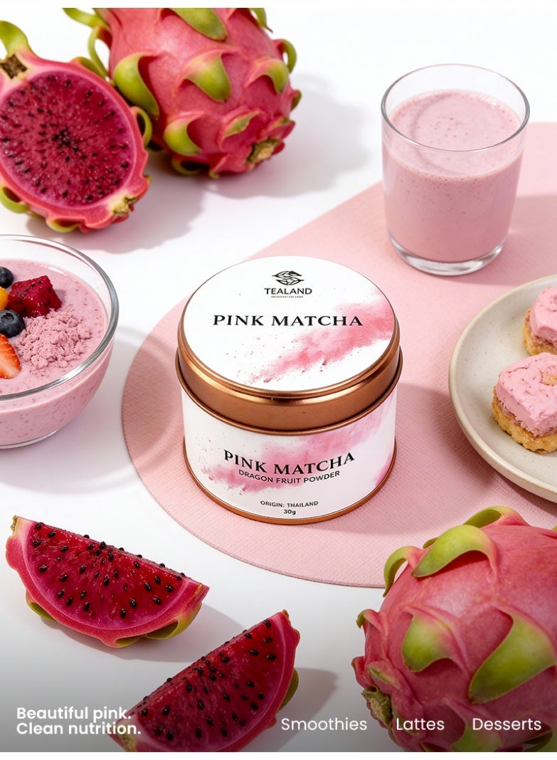 تيلاند مستخلص فاكهة التنين الأحمر المجفف بالتجميد الوردي 100%، مسحوق نقي فاخر، لون طعام طبيعي، 30 غرام - Image 3