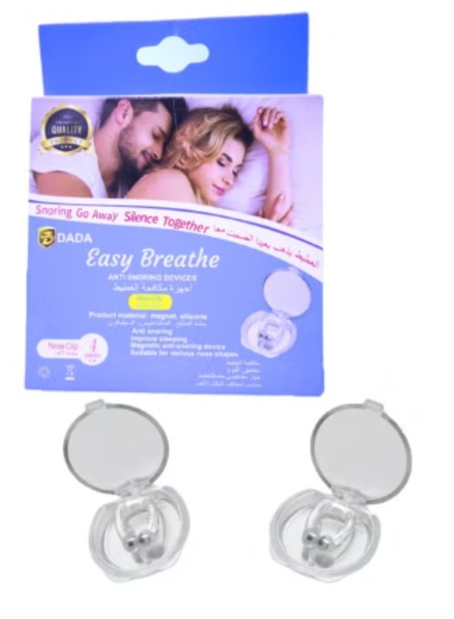 Dada Anti-Snoring Nasal Breathing Device – Easy Breath Nose Aid for Improved Airflow & Better Nighttime Sleep - Image 1