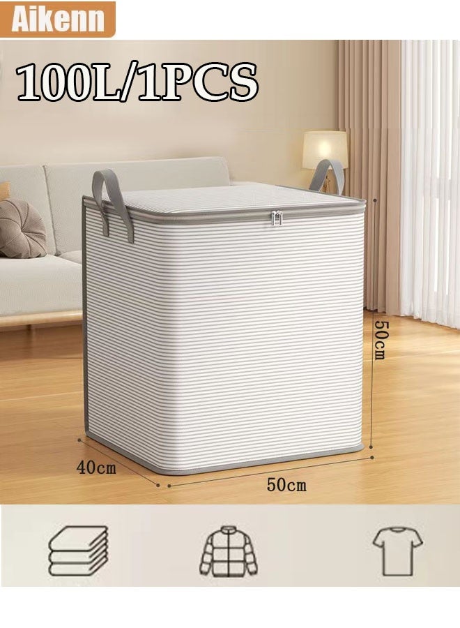 Aikenn Aikenn 100ML Storage Box Square Folding Storage Box Non-woven Material with Two-way Zipper Black and White Stripes for Home Storage 50×40×50CM  - Image 1