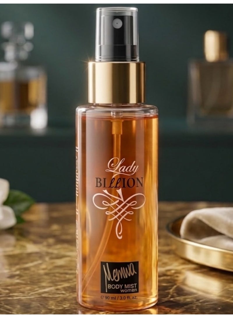 ميموا معطر جسم  بليون - Image 1
