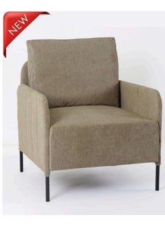 Comfortable Single Sofa Chairs Living Room