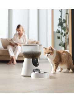 Petwant 4L Smart Pet Feeder - Stainless Steel Bowls, 5G WiFi, HD Camera, and Eco-Friendly Design - pzsku/Z27990BC049F3E955C2D0Z/45/_/1737371045/0d677266-e121-4c41-b60c-8f8f407080b2