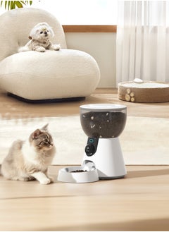 Petwant 4L Smart Pet Feeder - Stainless Steel Bowls, 5G WiFi, HD Camera, and Eco-Friendly Design - pzsku/Z27990BC049F3E955C2D0Z/45/_/1737371192/44cbed0c-eb6d-4ae0-8185-b14892c47a97