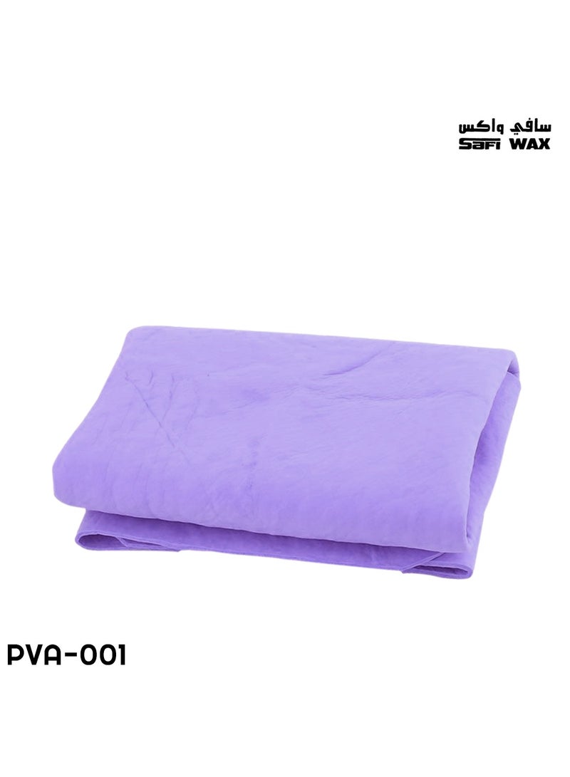 Safi WAX SAFI WAX Chamois Car Washing Towel Car Washing Drying Towel Chamois Leather For Cleaning Polishing Purple PVA-001  - Image 1