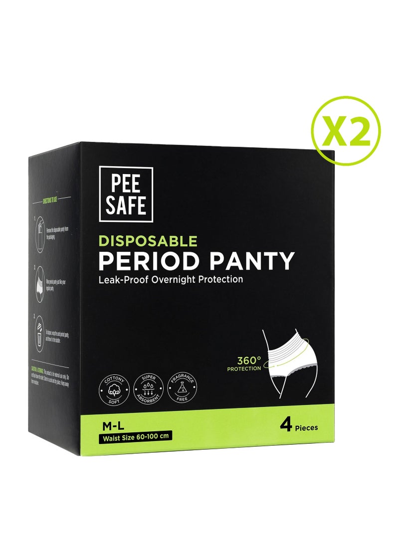 بيساف بي سيف سراويل نسائية لاستخدام مرة واحدة، مقاومة للتسرب، سراويل داخلية للدورة الشهرية لتدفق الدم الغزير، سهلة الارتداء توفر حماية 360 درجة، راحة طوال الليل، خالية من السموم ولا تسبب حساسية، مقاس وسط الى كبير، 4 كلوتات  - عبوات من 2 - Image 1