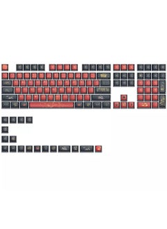 SKYLOONG GK7 PBT Translucent Keycaps Compatible with 60%/65%/75%/80%/96%/100% Keyboard Layout (Nine Tailed Fox)  - Image 1