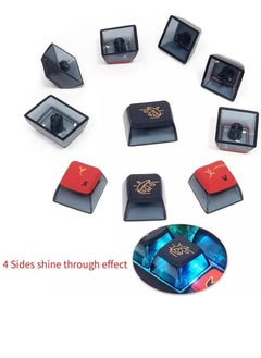 SKYLOONG GK7 PBT Translucent Keycaps Compatible with 60%/65%/75%/80%/96%/100% Keyboard Layout (Nine Tailed Fox)  - Image 2