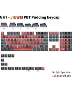 SKYLOONG GK7 PBT Translucent Keycaps Compatible with 60%/65%/75%/80%/96%/100% Keyboard Layout (Nine Tailed Fox)  - Image 4