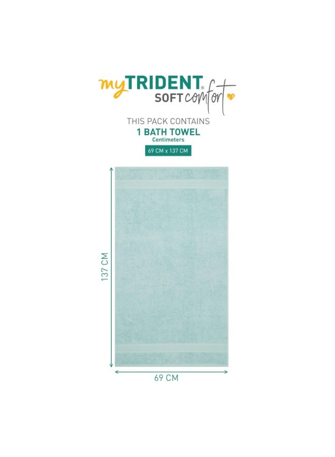 ترايدنت مناشف ترايدنت الناعمة المريحة الغنية بالهواء من القطن بنسبة 100% للحمام، مناشف حمام كبيرة الحجم 500 جرام لكل متر مربع للرجال/النساء، منشفة حمام قطعة واحدة (69 سم × 137 سم)، أزرق نايل - Image 2