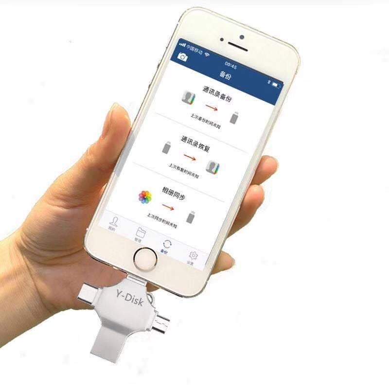 Cross Four-In-One Mobile Phone Usb Disk Applicable To Apple Android Type-C Computer Usb Disk 1Tb 2Tb - Image 5