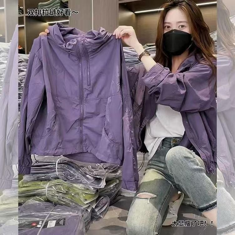 2025 Summer Women's UV Protection Hooded Lightweight Windbreaker Jacket - Image 1
