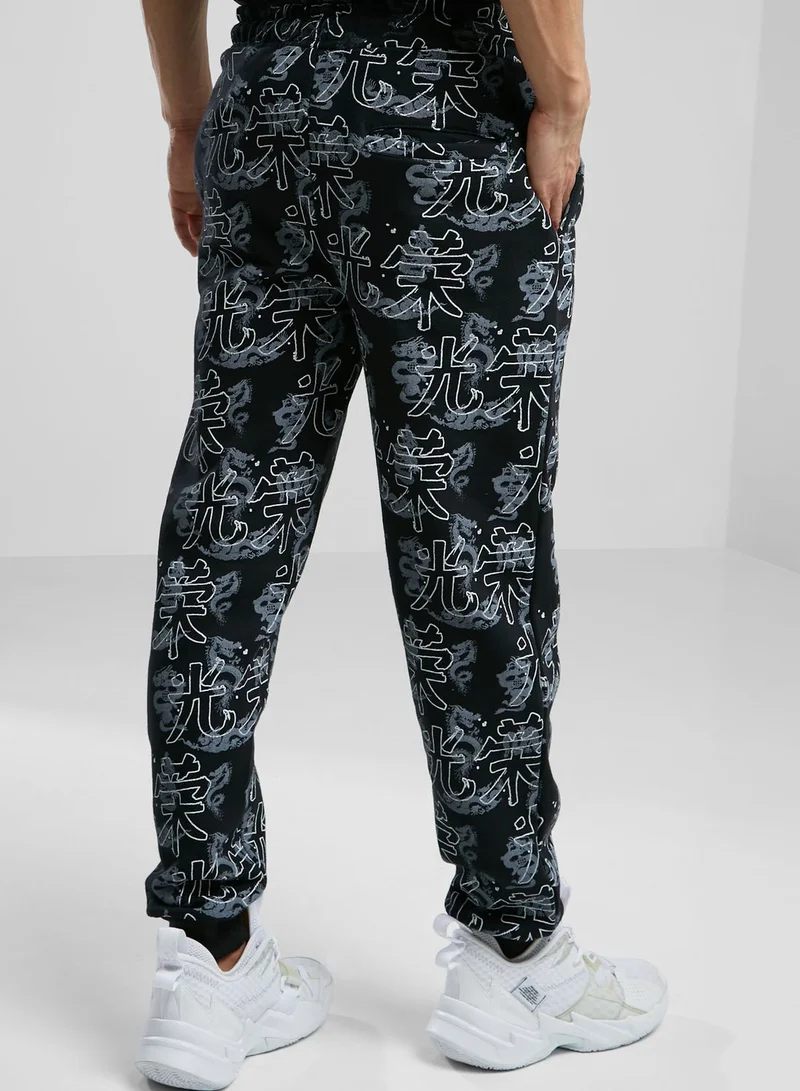 CRIMINAL DAMAGE Dragon Aop Sweatpants