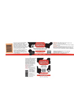Udderly Smooth UDDERLY SMOOTH NonGreasy Hand and Body Moisturizer Cream Bundle 1 Kit, 3 Count  - Image 4