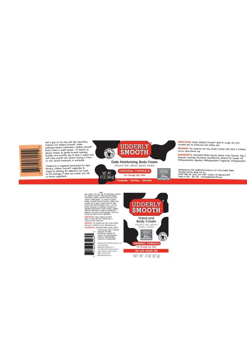 Udderly Smooth UDDERLY SMOOTH NonGreasy Hand and Body Moisturizer Cream Bundle 1 Kit, 3 Count  - Image 4