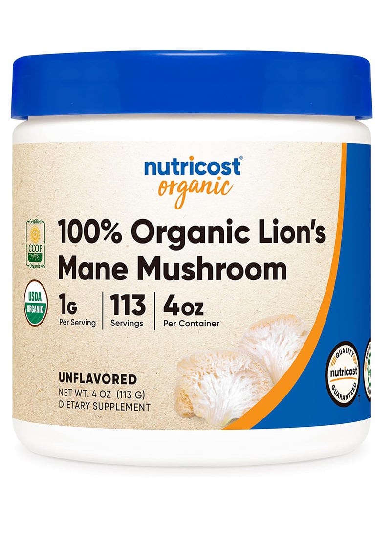 مسحوق فطر عرف الأسد العضوي 100 جرام - Image 1