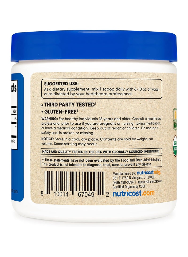 مسحوق فطر عرف الأسد العضوي 100 جرام - Image 4