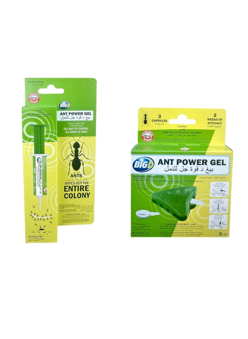 Big D Ant Power Gel Combo – Syringe 10g + Bait Capsules 3x5g | Dual-Action Ant Killer for Total Colony Elimination Indoors & Outdoors