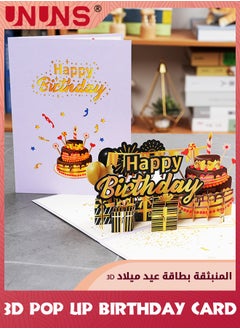 UNUNS Birthday Cake Card,3D Pop Up Birthday Card,Happy Birthday Card With Blank Note And Envelope,Popup Greeting Cards For Kids Women Men Her Him Wife Husband Businesses  - Image 4