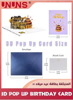 UNUNS Birthday Cake Card,3D Pop Up Birthday Card,Happy Birthday Card With Blank Note And Envelope,Popup Greeting Cards For Kids Women Men Her Him Wife Husband Businesses  - Image 2