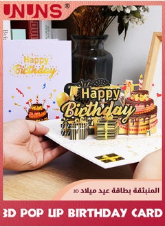 UNUNS Birthday Cake Card,3D Pop Up Birthday Card,Happy Birthday Card With Blank Note And Envelope,Popup Greeting Cards For Kids Women Men Her Him Wife Husband Businesses  - Image 3