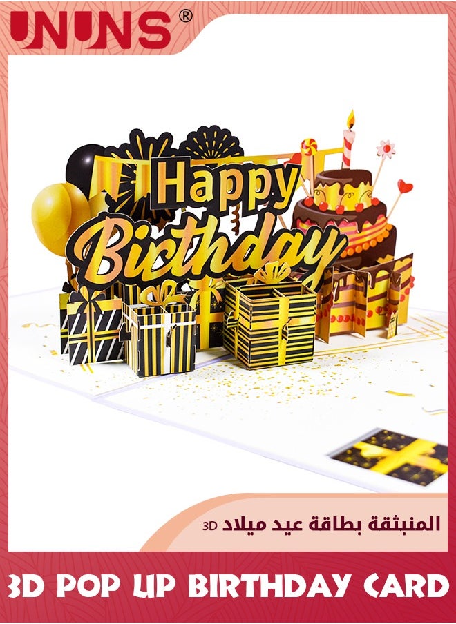 بطاقة كعكة عيد ميلاد، بطاقة عيد ميلاد منبثقة ثلاثية الأبعاد، بطاقة عيد ميلاد سعيد مع ملاحظة فارغة ومغلف، بطاقات تهنئة منبثقة للأطفال والنساء والرجال والشركات الخاصة بالزوجة والزوج