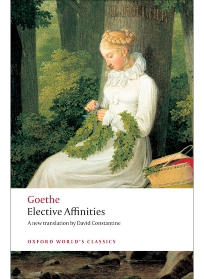 الميول الانتقائية رواية - غلاف ورقي