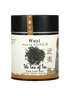 The Tao of Tea The Tao of Tea, Wuyi, Oolong Tea, 2.5 oz (72 g)  - Image 1