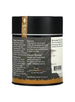 The Tao of Tea The Tao of Tea, Wuyi, Oolong Tea, 2.5 oz (72 g)  - Image 2