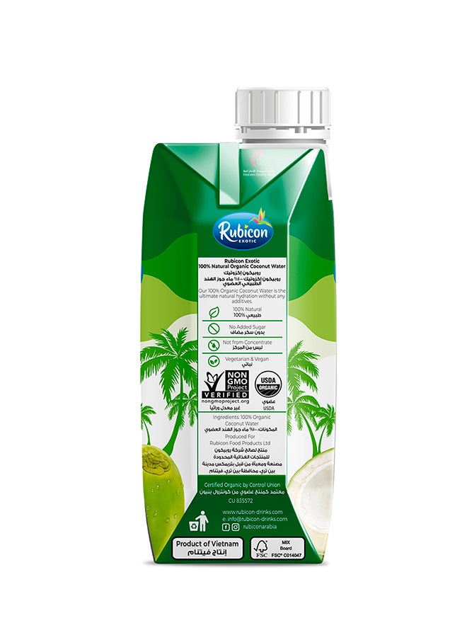 Rubicon Organic Coconut Water 1L  - Image 4