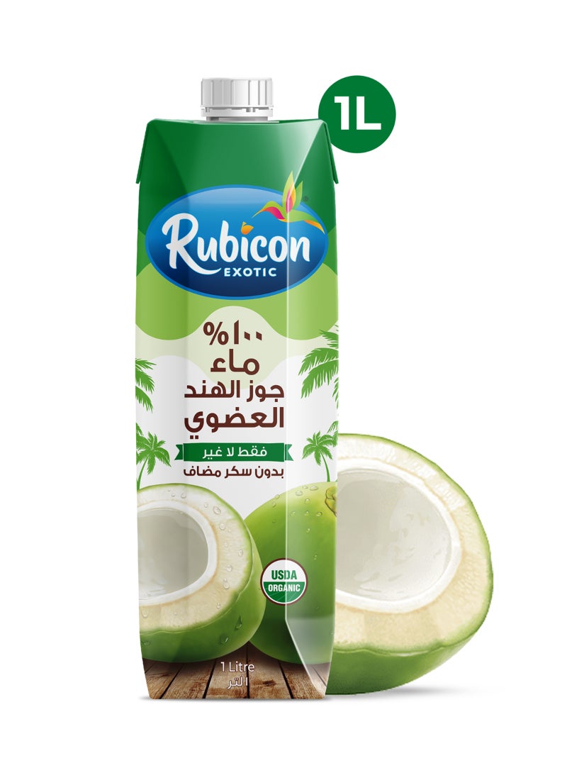 روبيكون ماء جوز الهند العضوي - Image 3