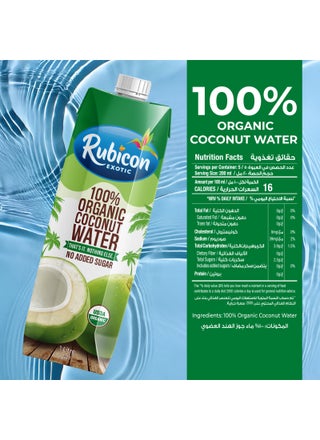 Organic Coconut Water, 100% Natural Hydration - view 4