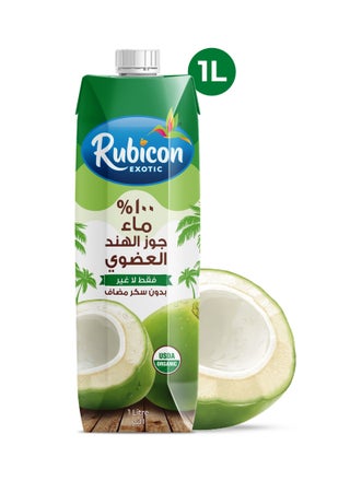 Organic Coconut Water, 100% Natural Hydration - view 2