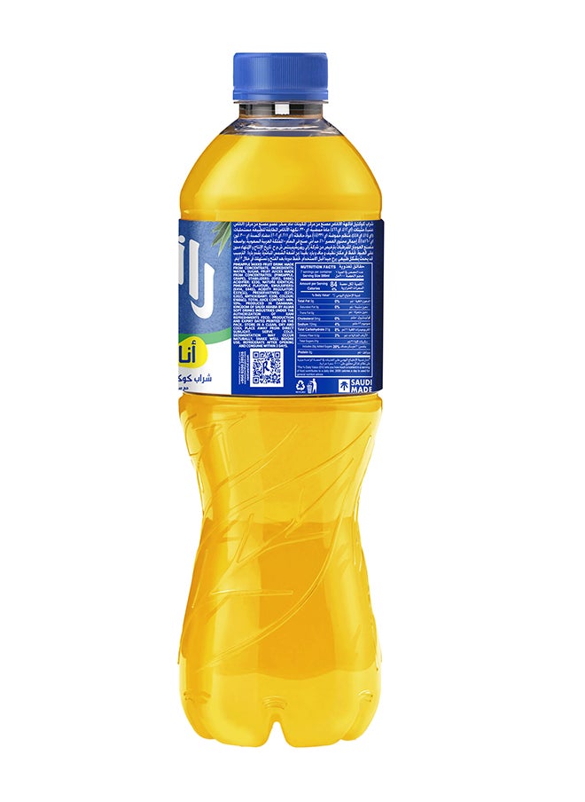 Rani Pineapple With Added Sugar Mixed Fruit Drink 1.4L  - Image 4