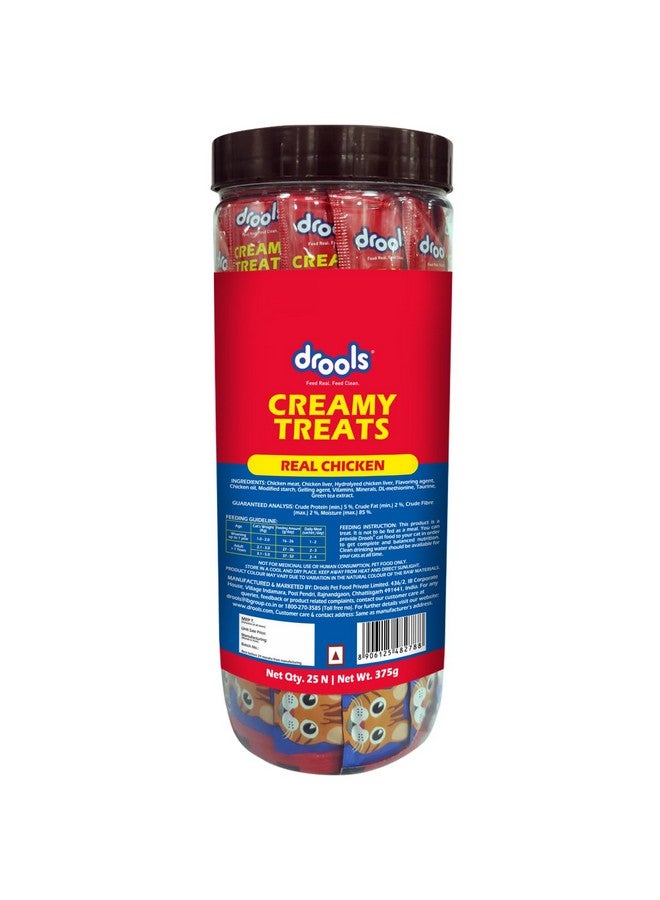 Drools All Life Stages Creamy Cat Treats, Real Chicken, 375 Gm (Pack Of 25) - Image 2