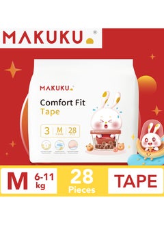 MAKUKU Comfort Fit Tape Diapers - Size 3 (6-11kg) | 4-6 months | 28 Pieces  - Image 1