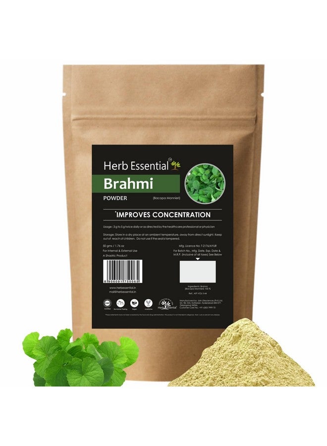 Herb Essential مسحوق براهمي النقي الأساسي من الأعشاب - 50 جرام - Image 1